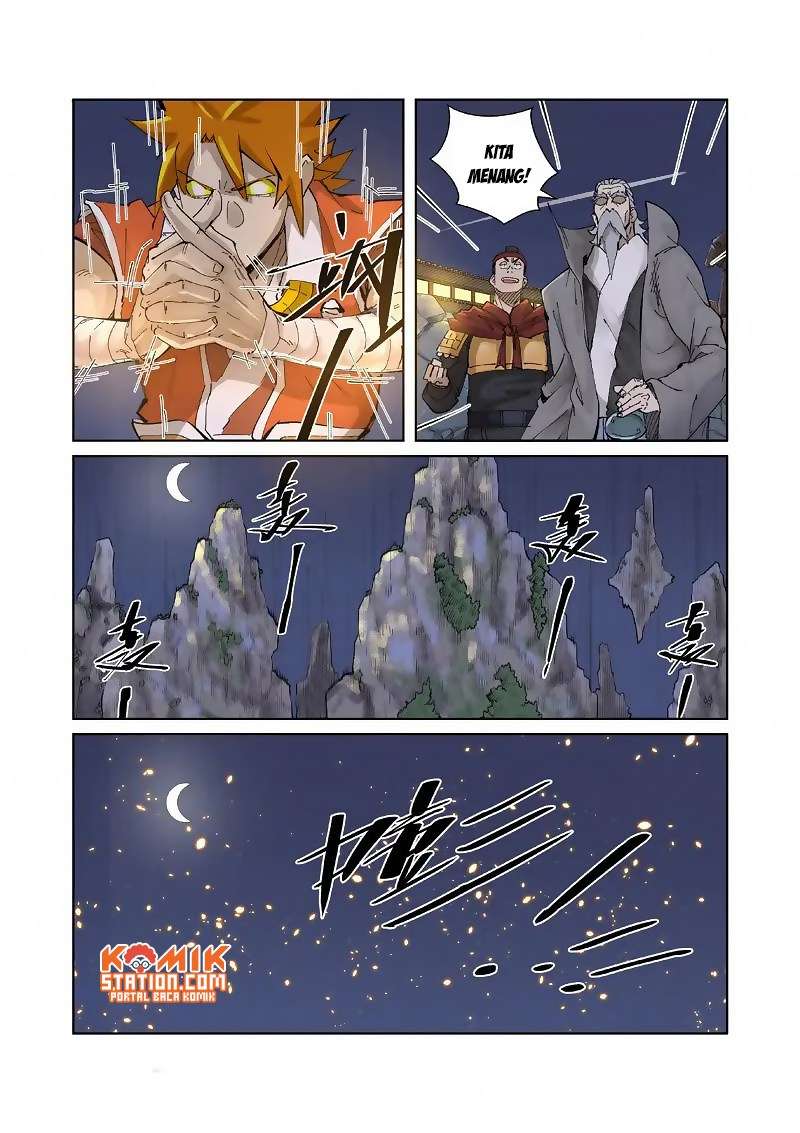 Tales of Demons and Gods Chapter 212 - halaman 8