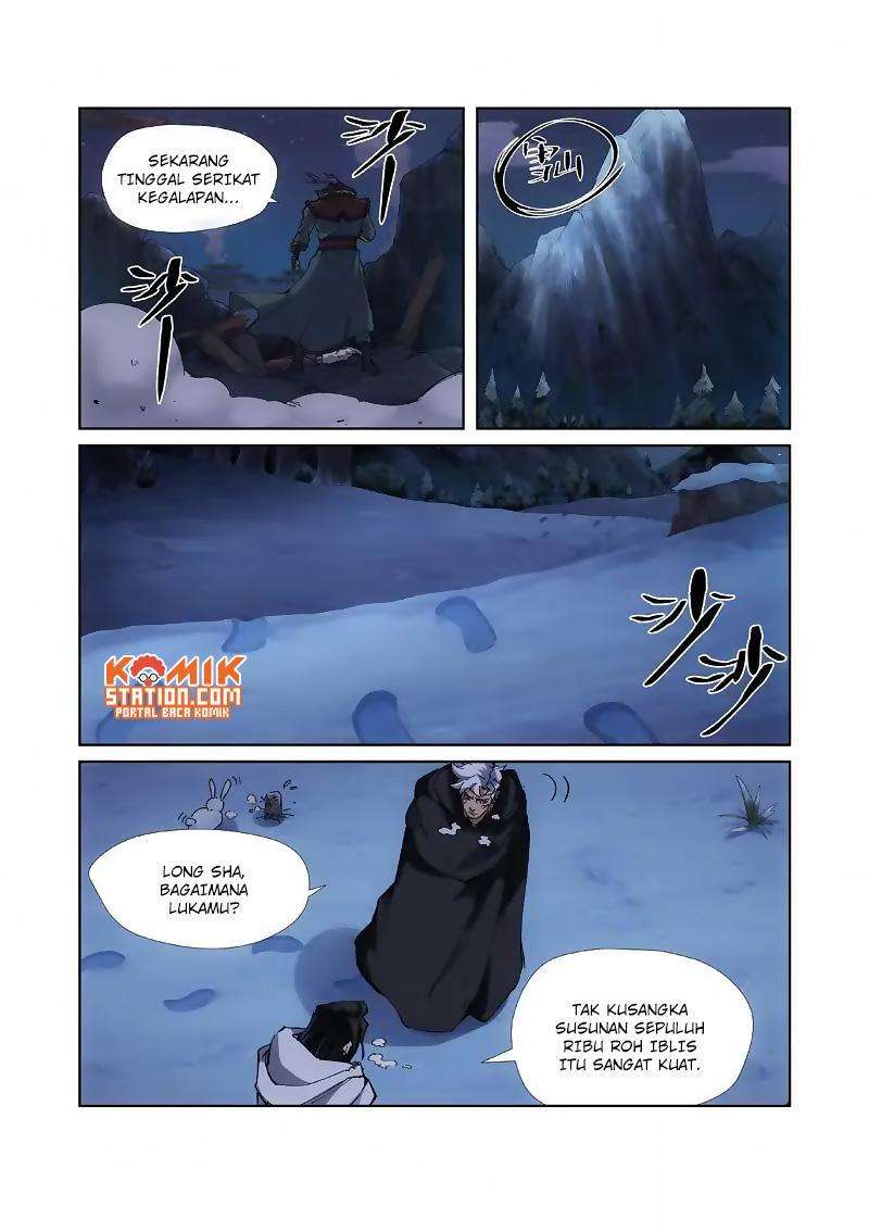 Tales of Demons and Gods Chapter 213.5 - halaman 6