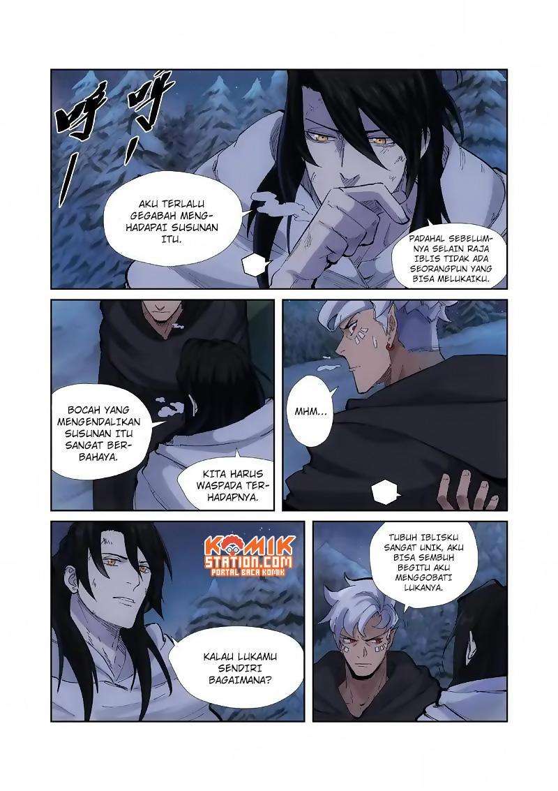Tales of Demons and Gods Chapter 213.5 - halaman 8
