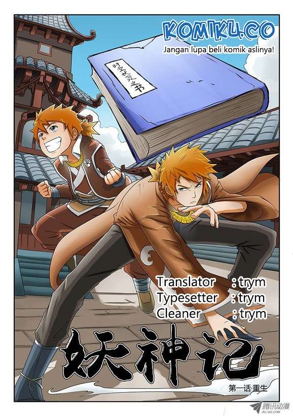 Tales of Demons and Gods Chapter 213 - halaman 1