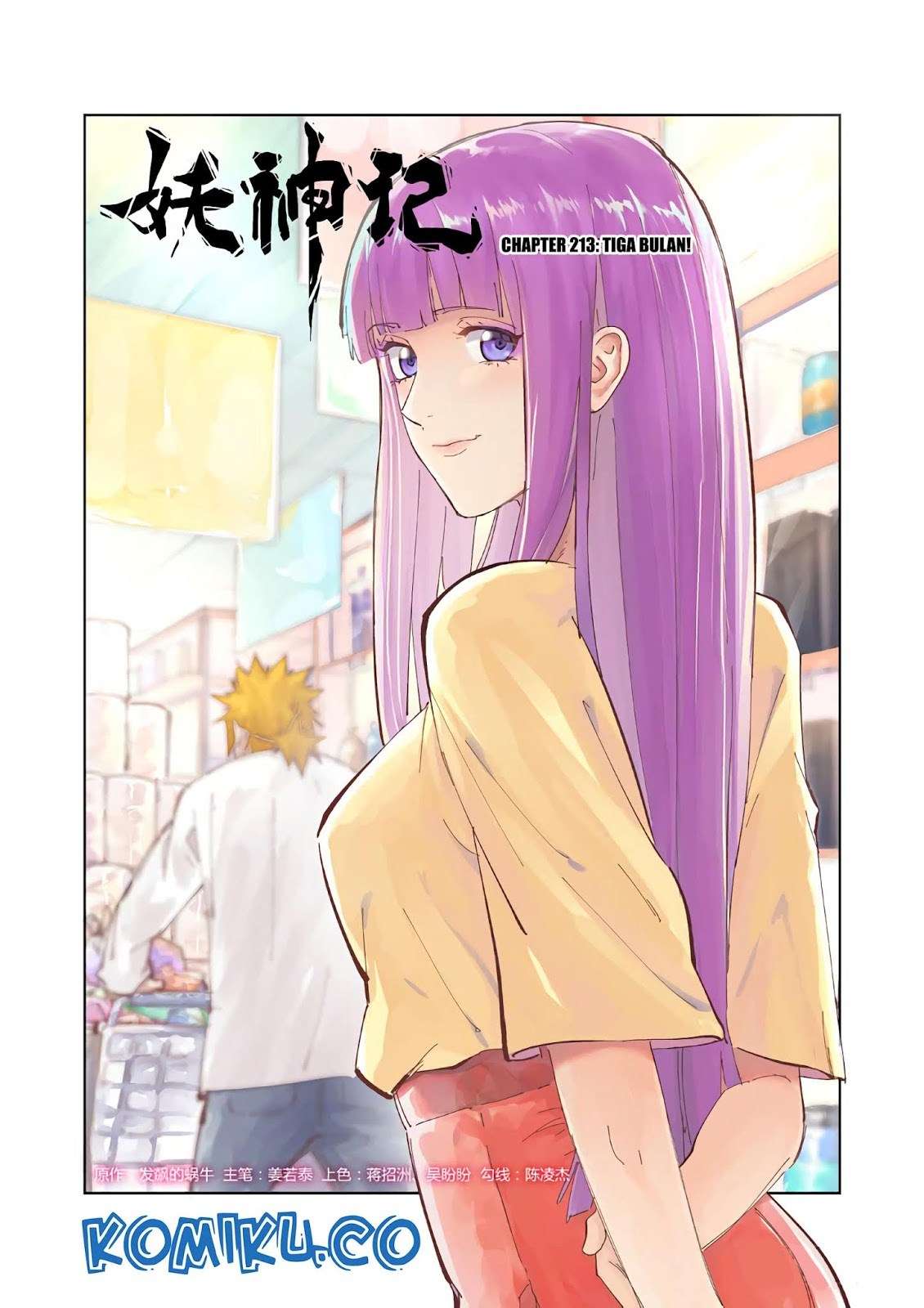 Tales of Demons and Gods Chapter 213 - halaman 2