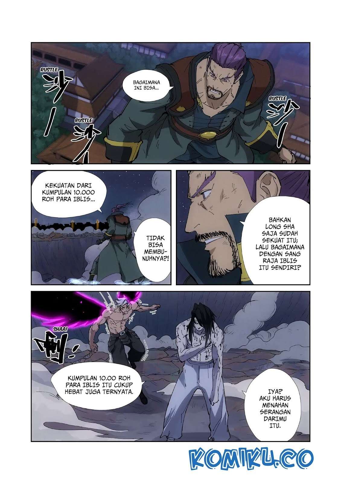 Tales of Demons and Gods Chapter 213 - halaman 7