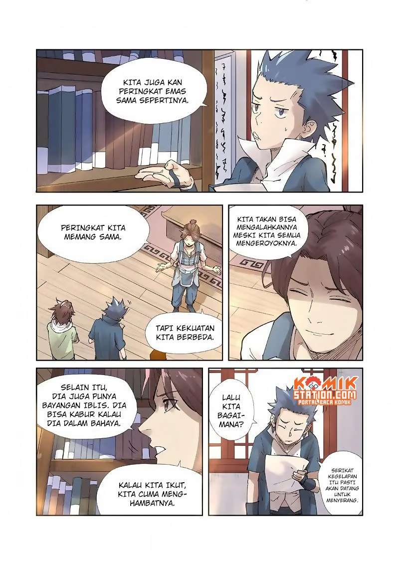 Tales of Demons and Gods Chapter 214.5 - halaman 11