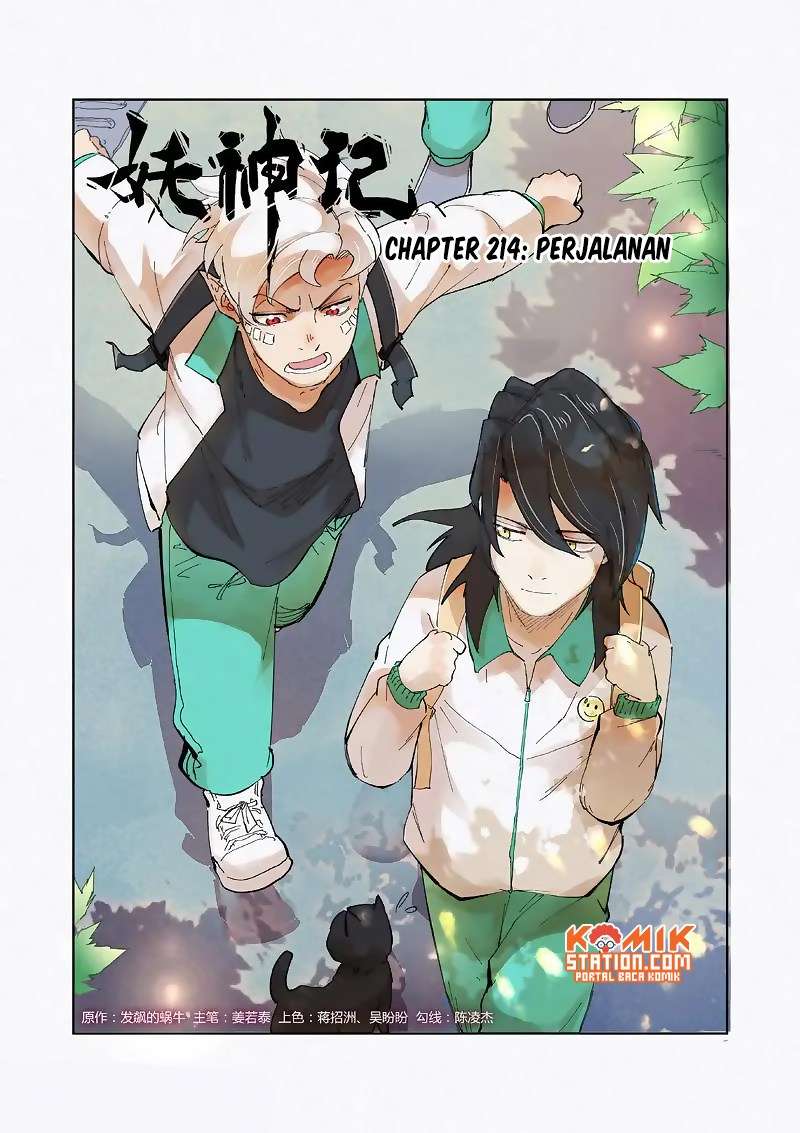Tales of Demons and Gods Chapter 214 - halaman 3