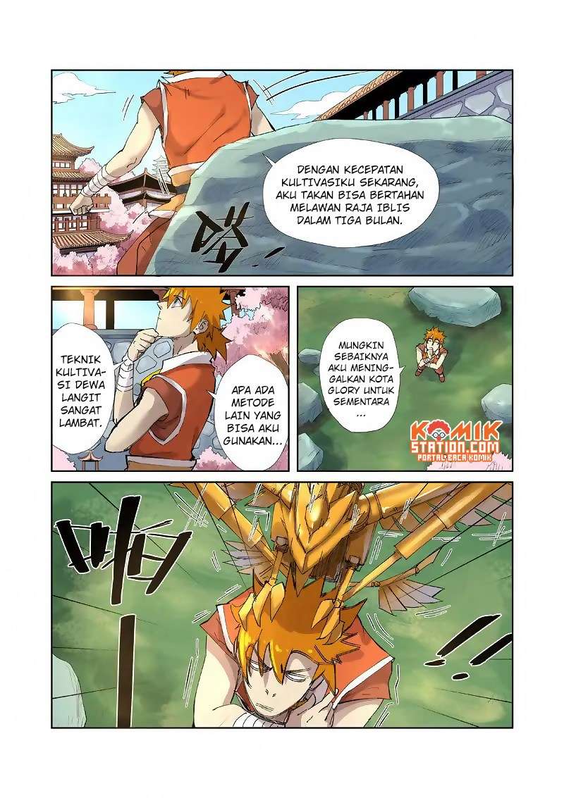 Tales of Demons and Gods Chapter 214 - halaman 5