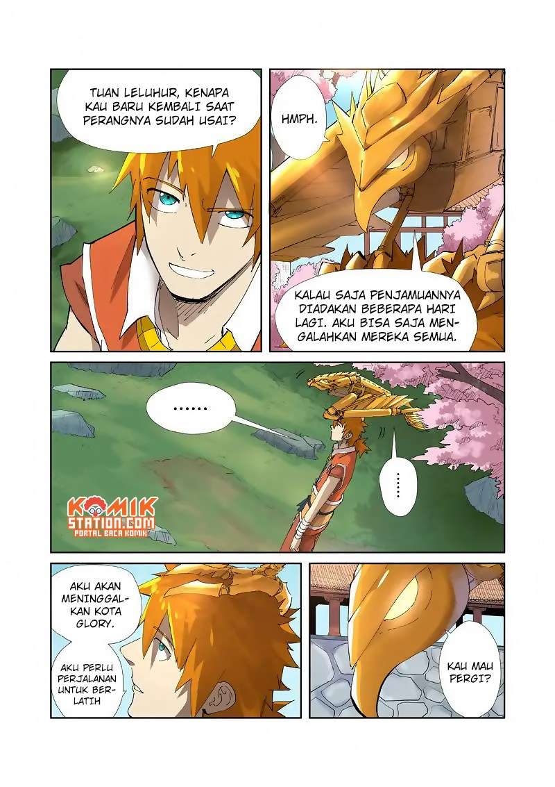 Tales of Demons and Gods Chapter 214 - halaman 6