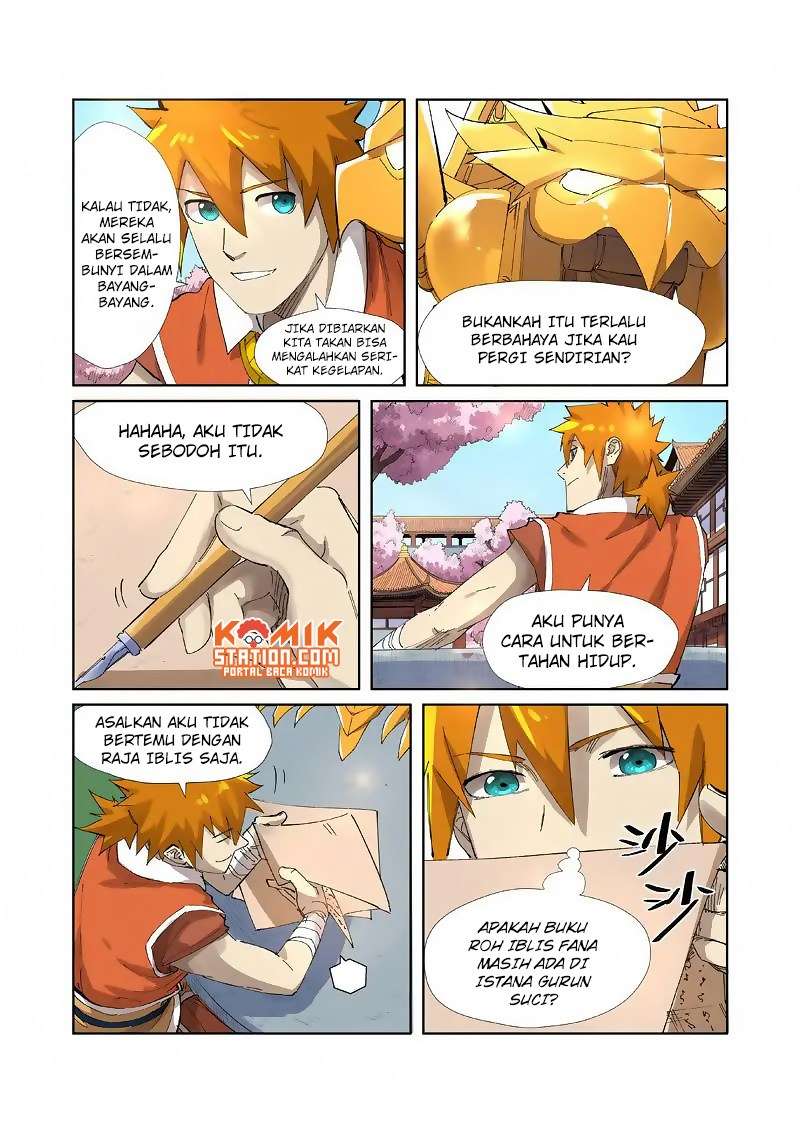 Tales of Demons and Gods Chapter 214 - halaman 8