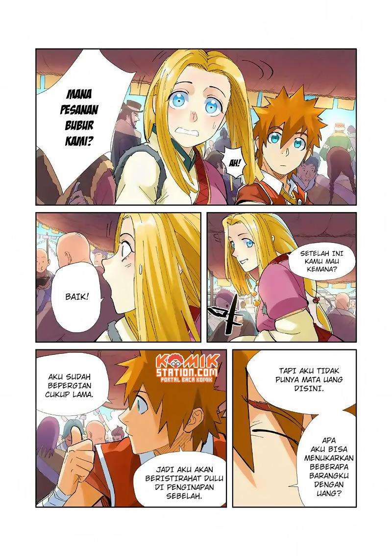 Tales of Demons and Gods Chapter 215.5 - halaman 10