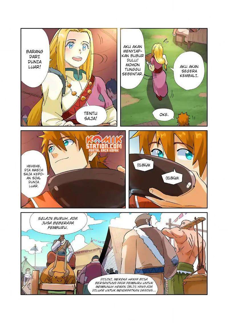 Tales of Demons and Gods Chapter 215.5 - halaman 11