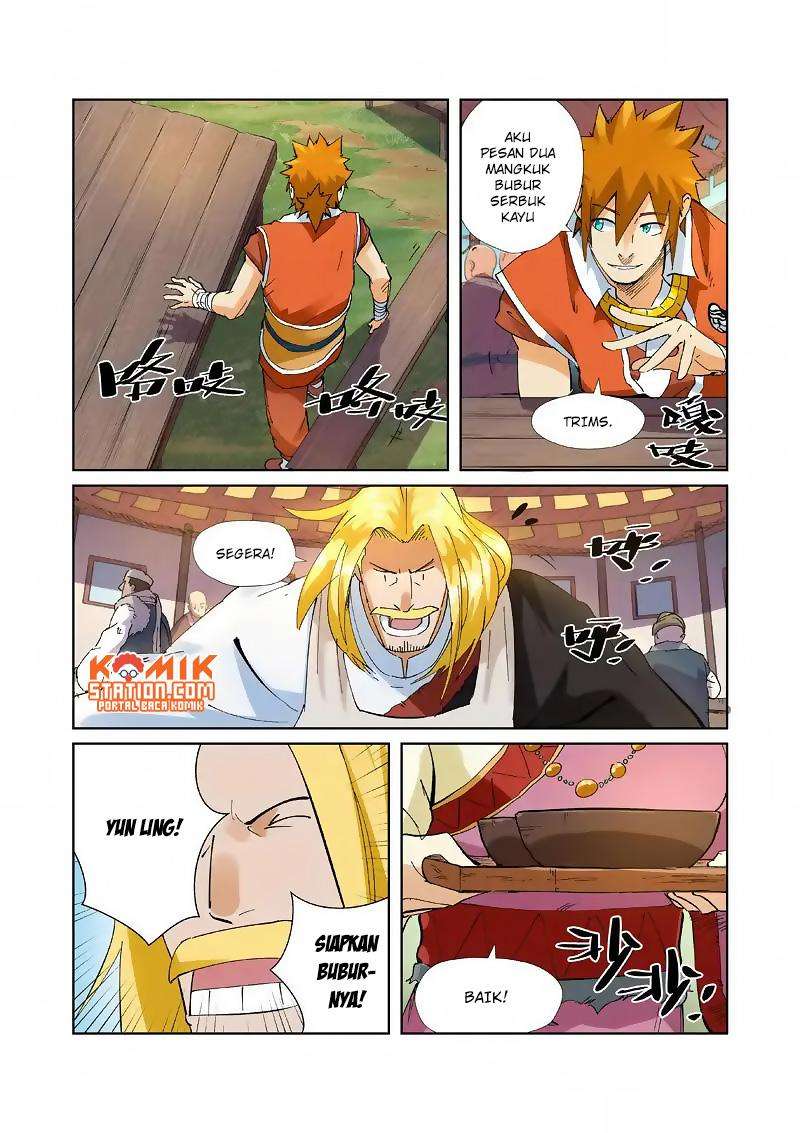 Tales of Demons and Gods Chapter 215.5 - halaman 5