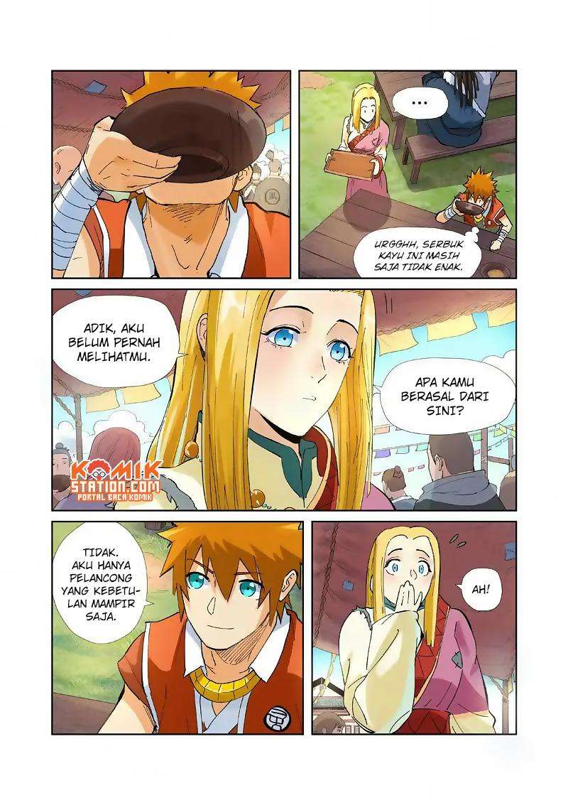 Tales of Demons and Gods Chapter 215.5 - halaman 7