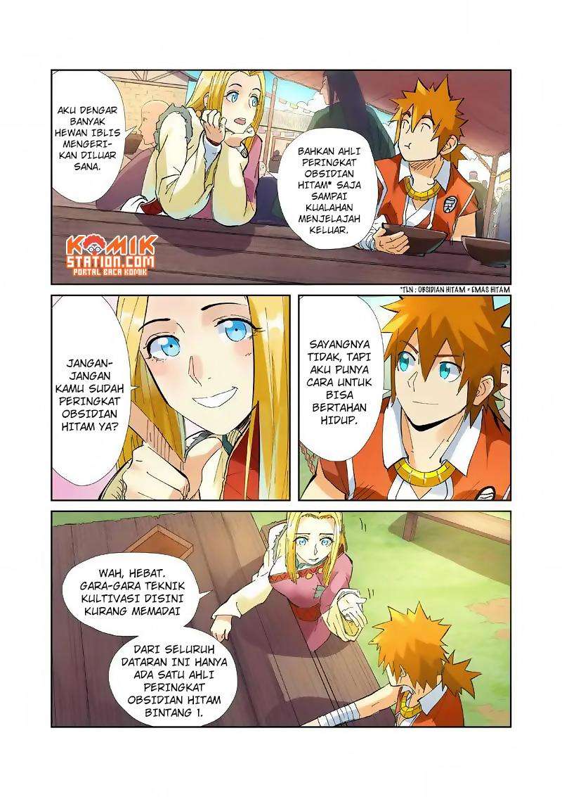 Tales of Demons and Gods Chapter 215.5 - halaman 9