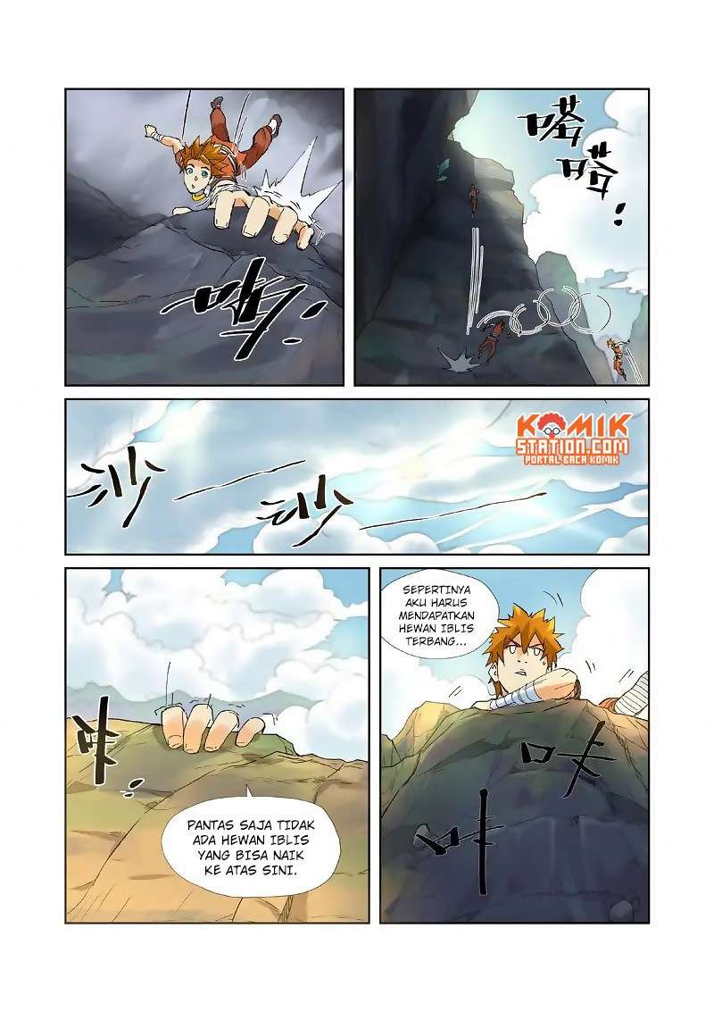 Tales of Demons and Gods Chapter 215 - halaman 11