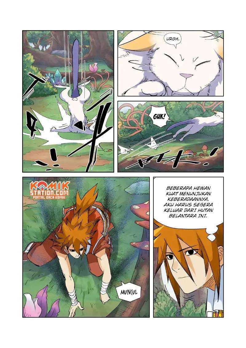 Tales of Demons and Gods Chapter 215 - halaman 8
