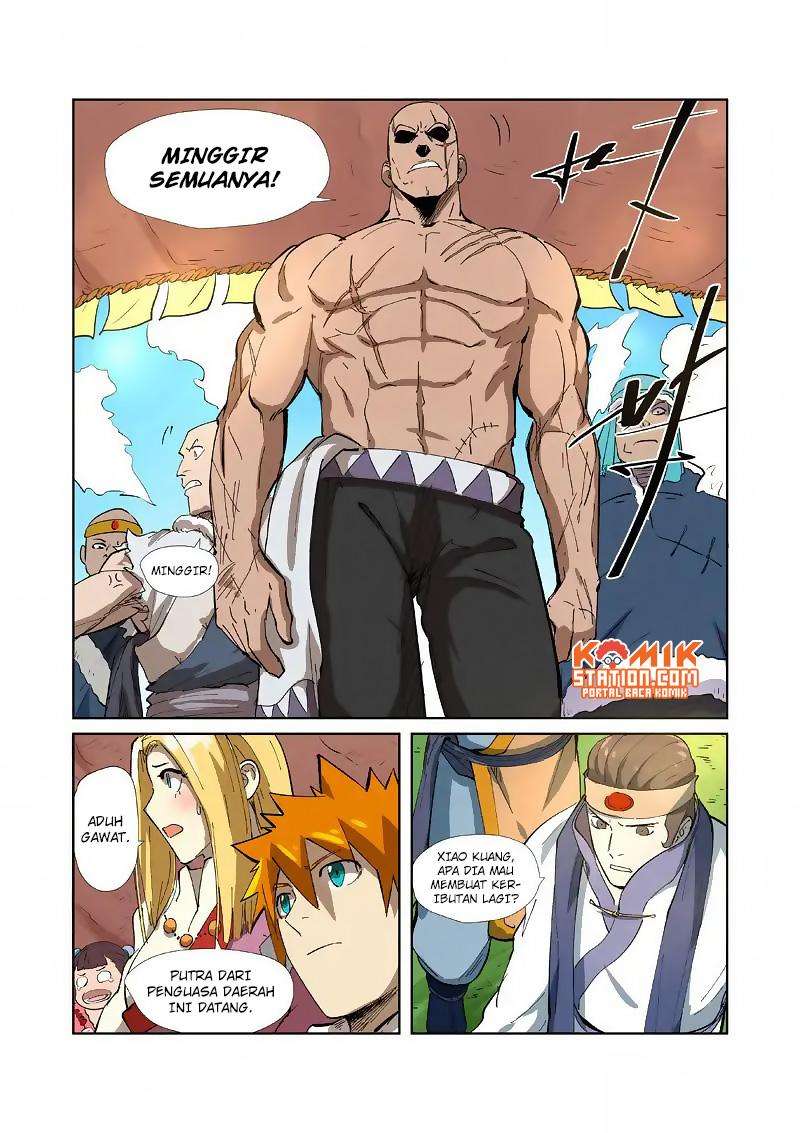 Tales of Demons and Gods Chapter 216.5 - halaman 11