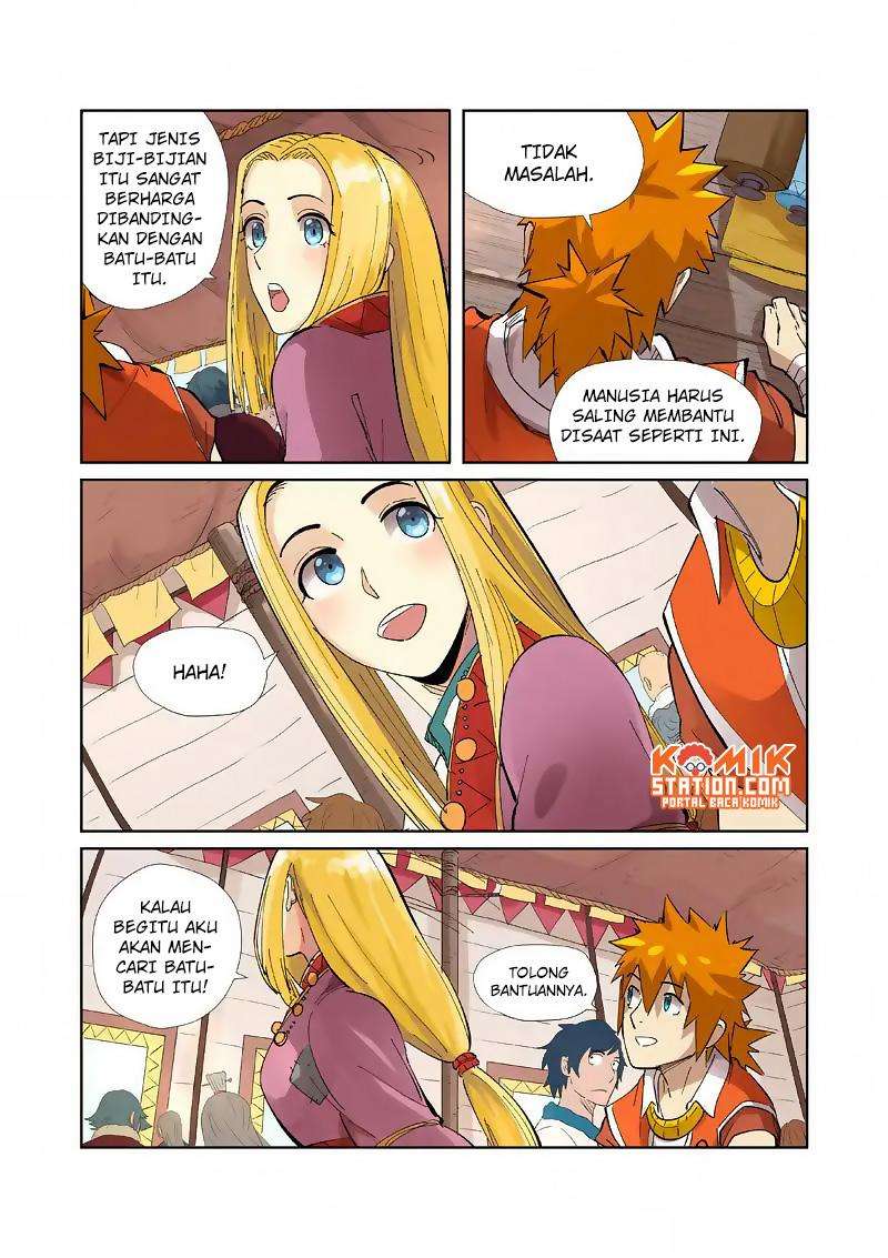 Tales of Demons and Gods Chapter 216.5 - halaman 4