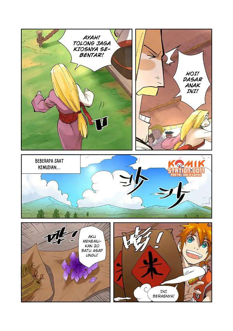 Tales of Demons and Gods Chapter 216.5 - halaman 5