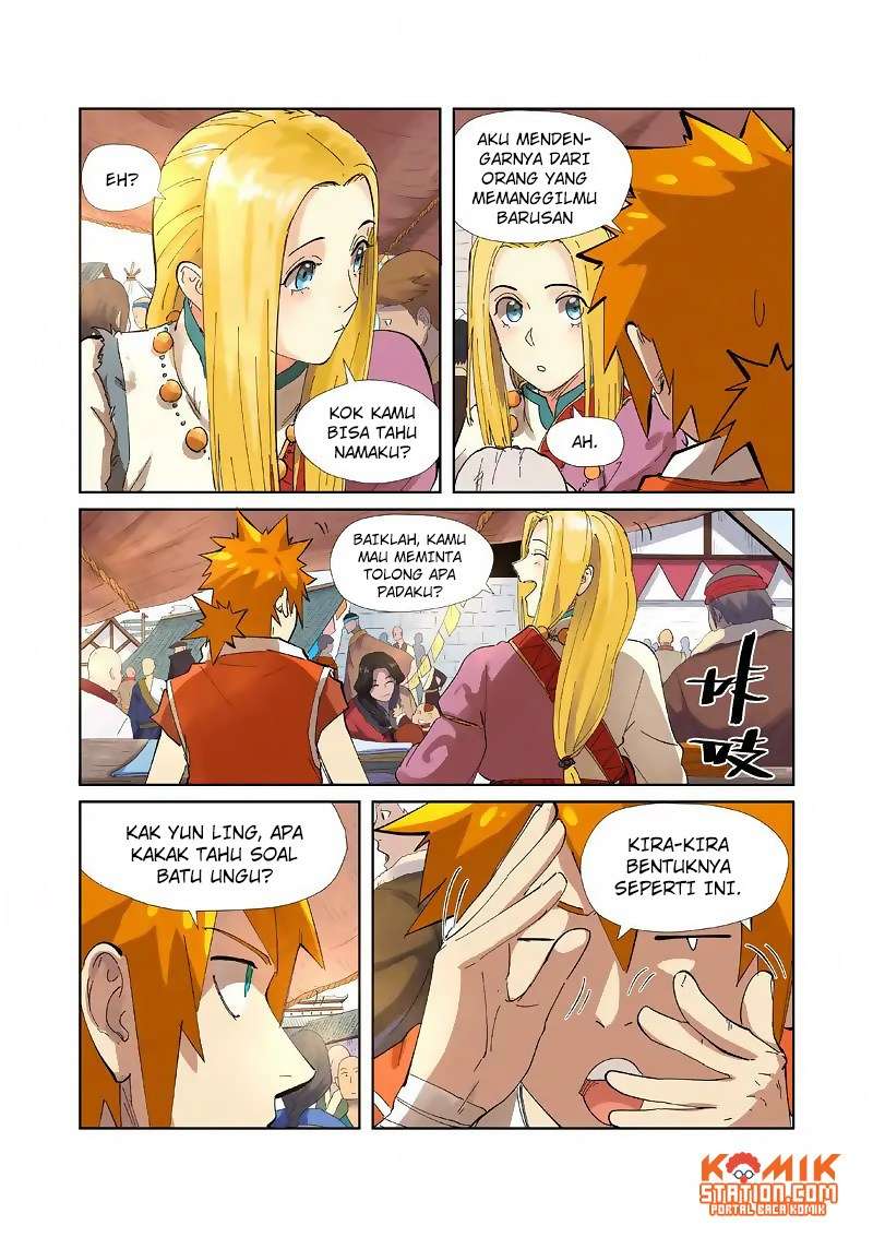 Tales of Demons and Gods Chapter 216 - halaman 10