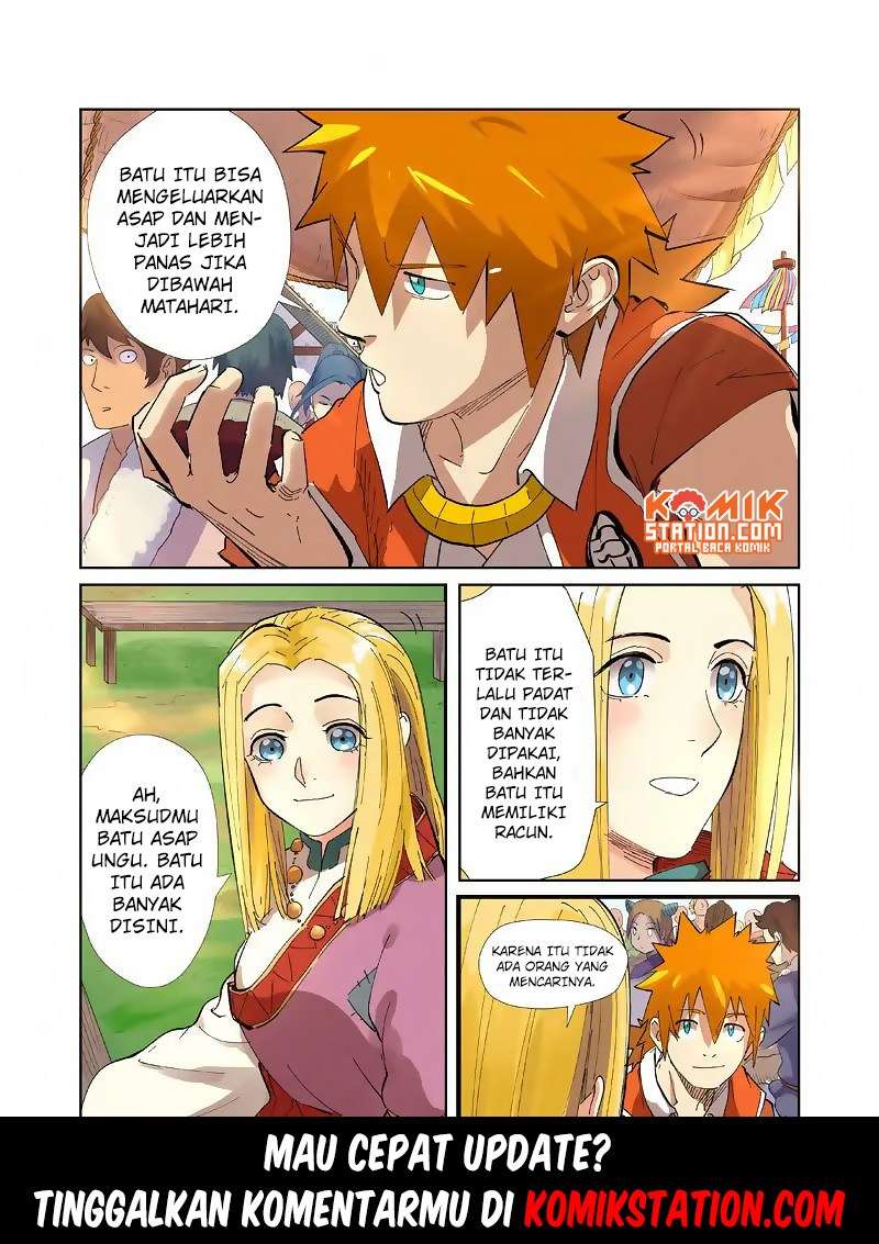 Tales of Demons and Gods Chapter 216 - halaman 11