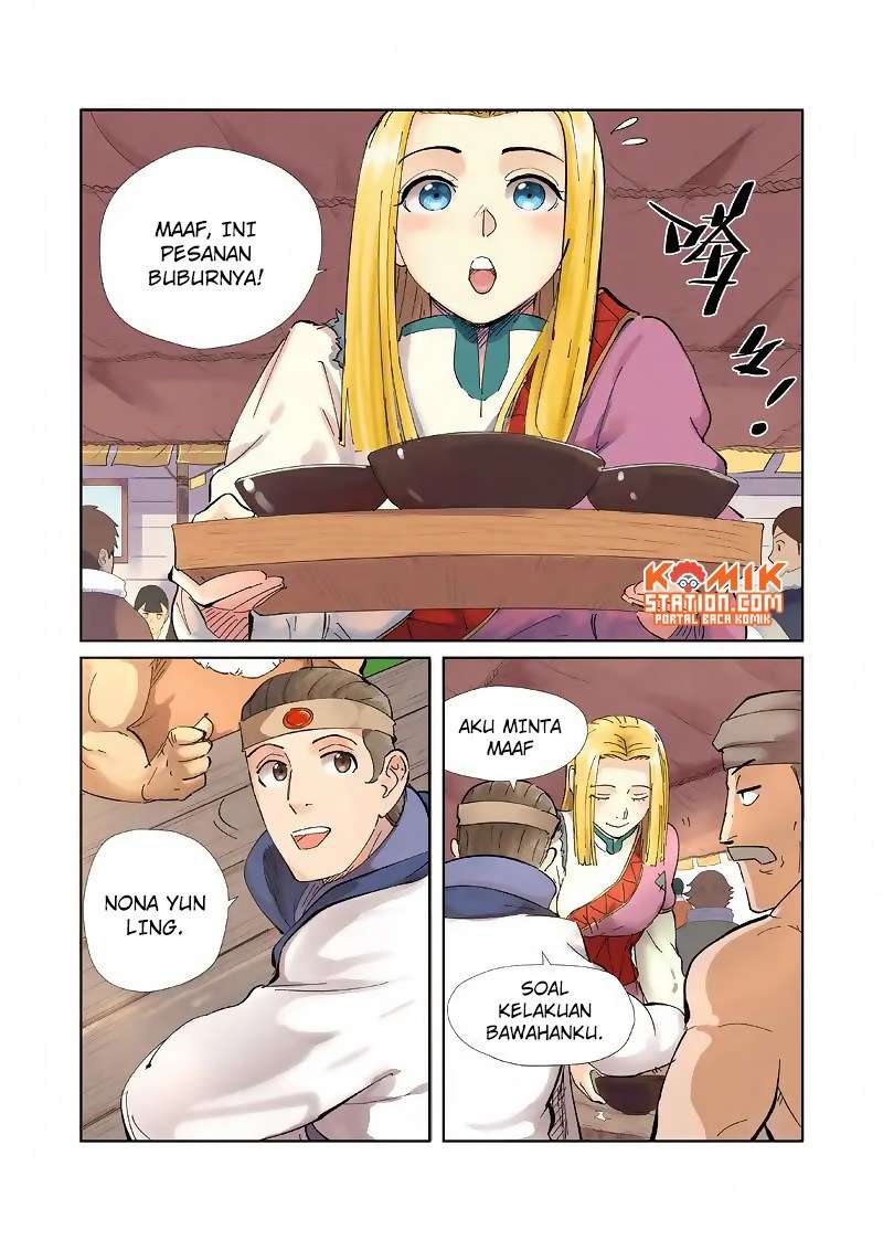 Tales of Demons and Gods Chapter 216 - halaman 4