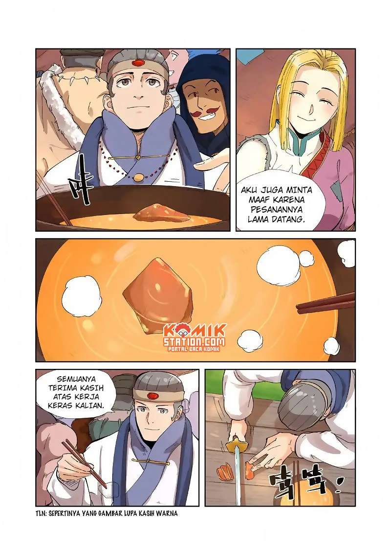 Tales of Demons and Gods Chapter 216 - halaman 5