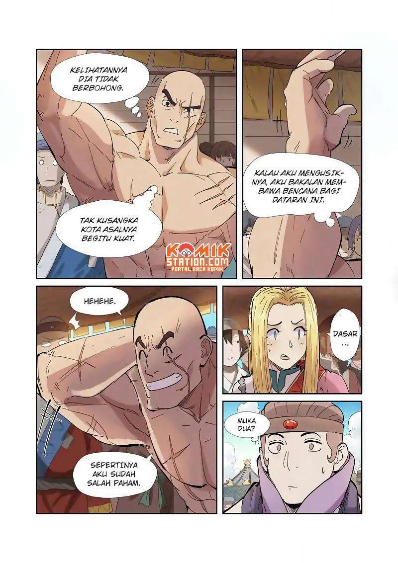 Tales of Demons and Gods Chapter 217.5 - halaman 3
