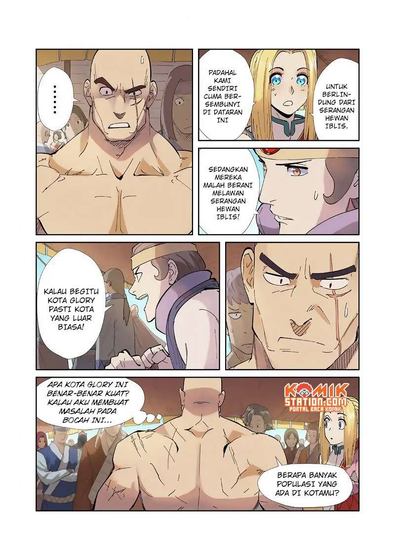 Tales of Demons and Gods Chapter 217 - halaman 9