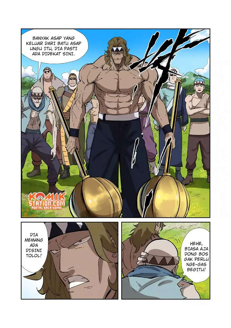 Tales of Demons and Gods Chapter 218.5 - halaman 11