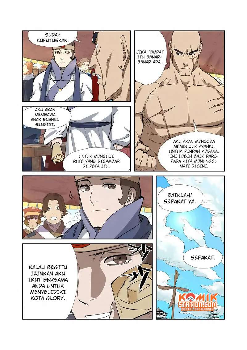 Tales of Demons and Gods Chapter 218 - halaman 10