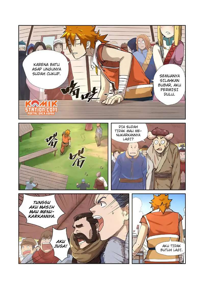 Tales of Demons and Gods Chapter 218 - halaman 5