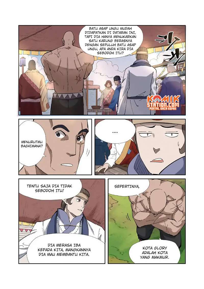 Tales of Demons and Gods Chapter 218 - halaman 8