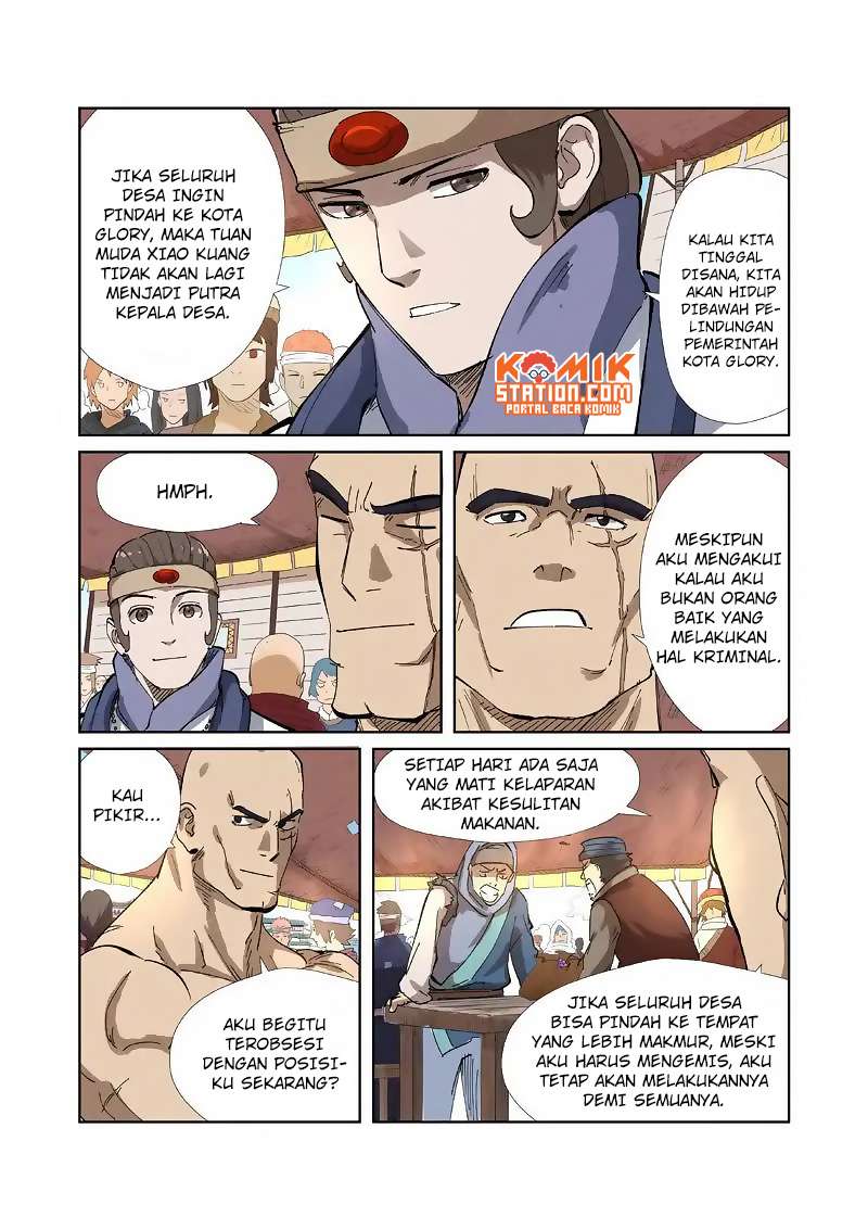 Tales of Demons and Gods Chapter 218 - halaman 9