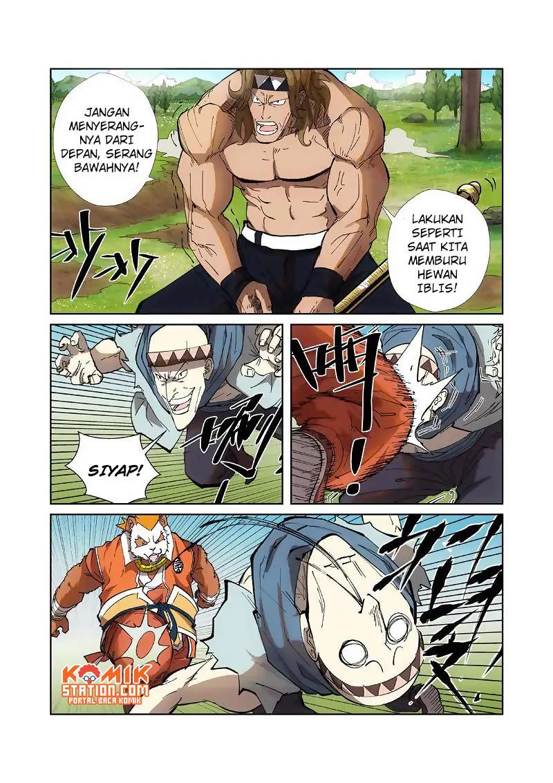 Tales of Demons and Gods Chapter 219.5 - halaman 5