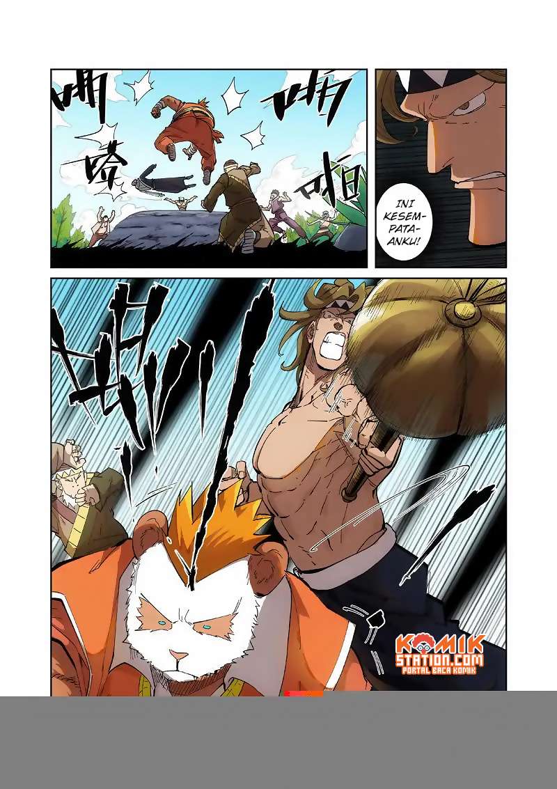 Tales of Demons and Gods Chapter 219.5 - halaman 6