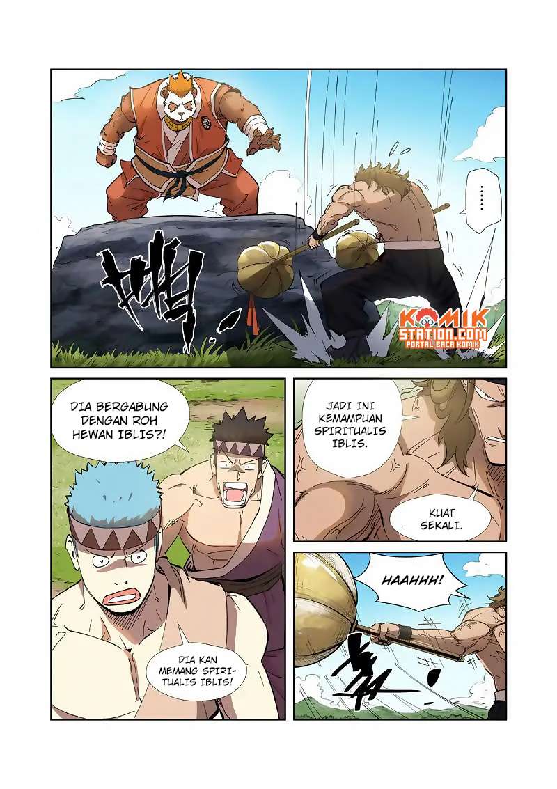 Tales of Demons and Gods Chapter 219 - halaman 10