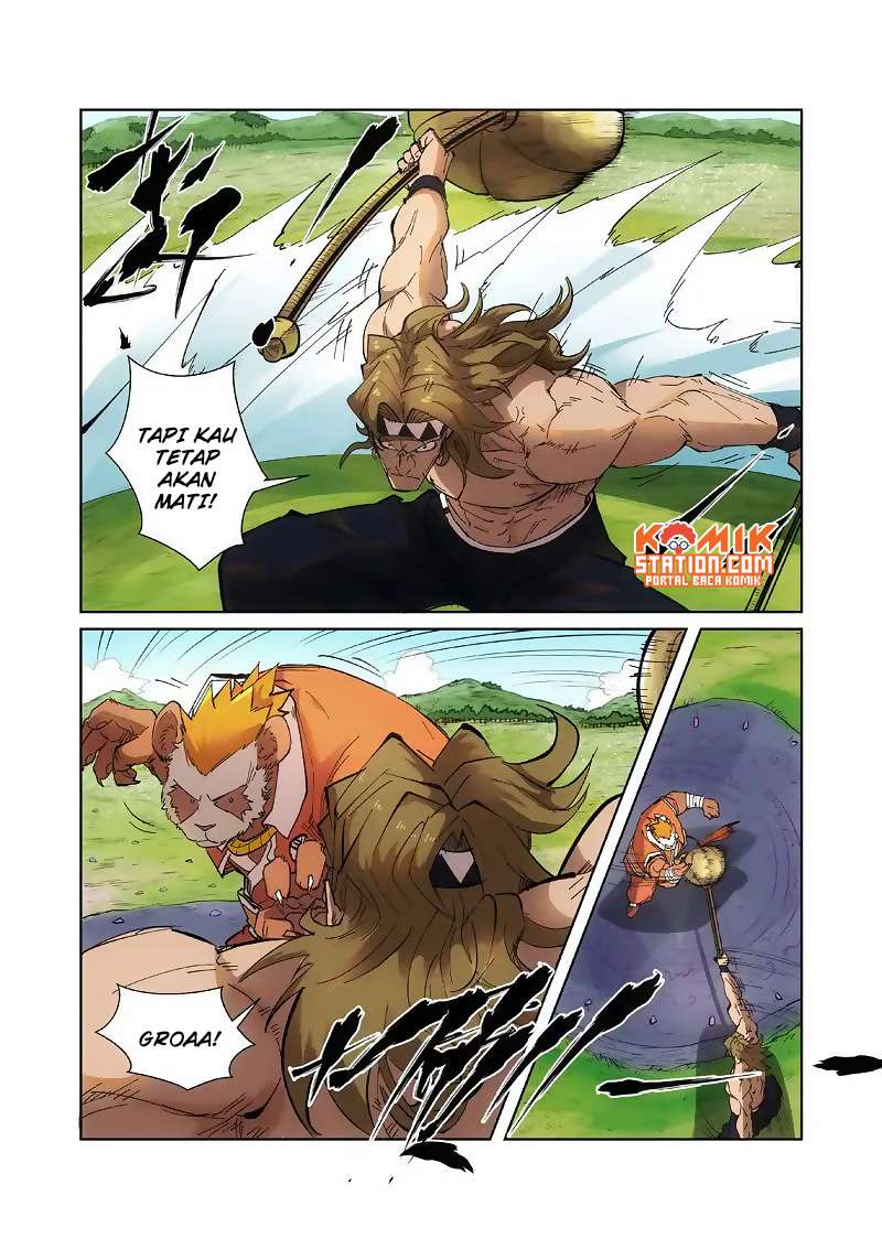 Tales of Demons and Gods Chapter 219 - halaman 11