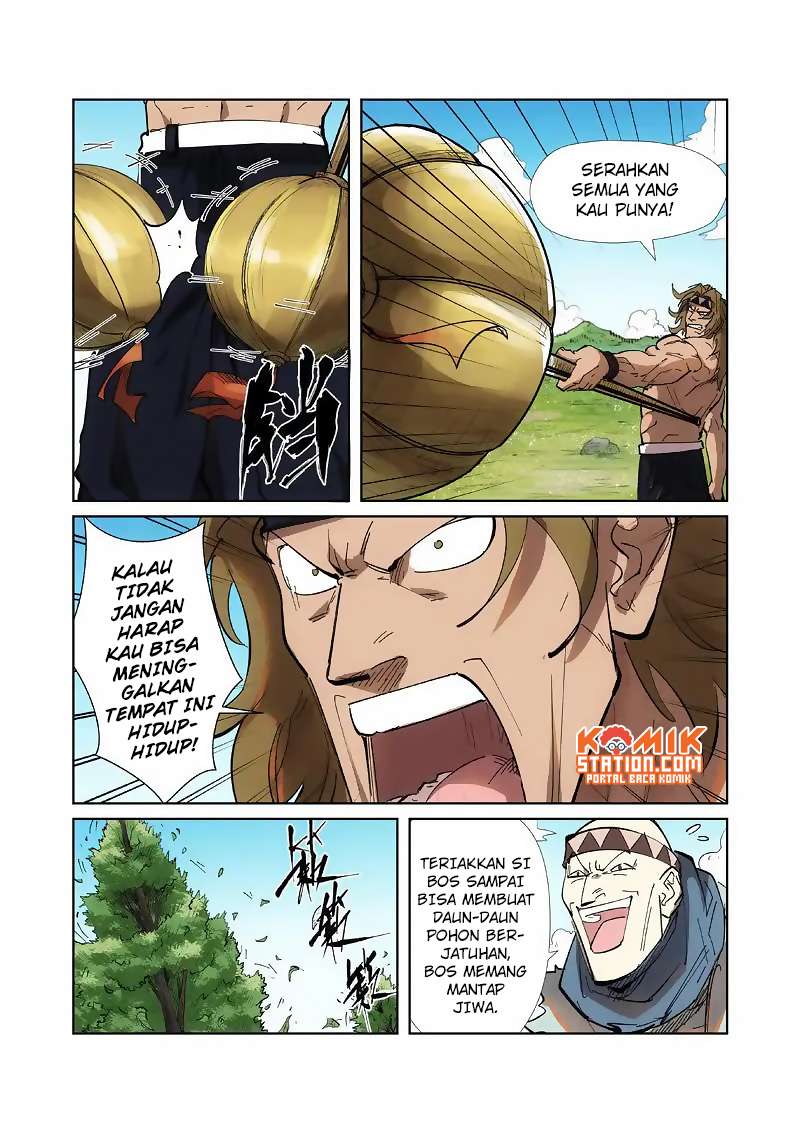 Tales of Demons and Gods Chapter 219 - halaman 7