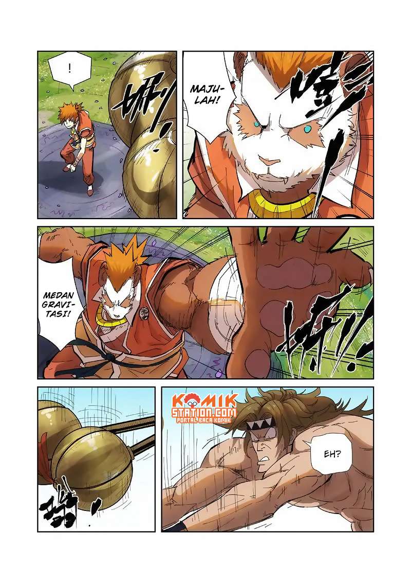 Tales of Demons and Gods Chapter 219 - halaman 9
