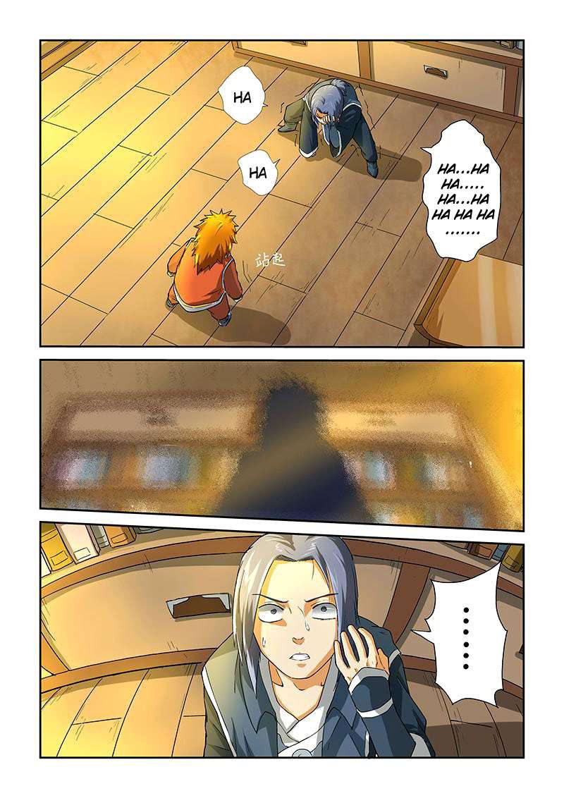 Tales of Demons and Gods Chapter 22 - halaman 7