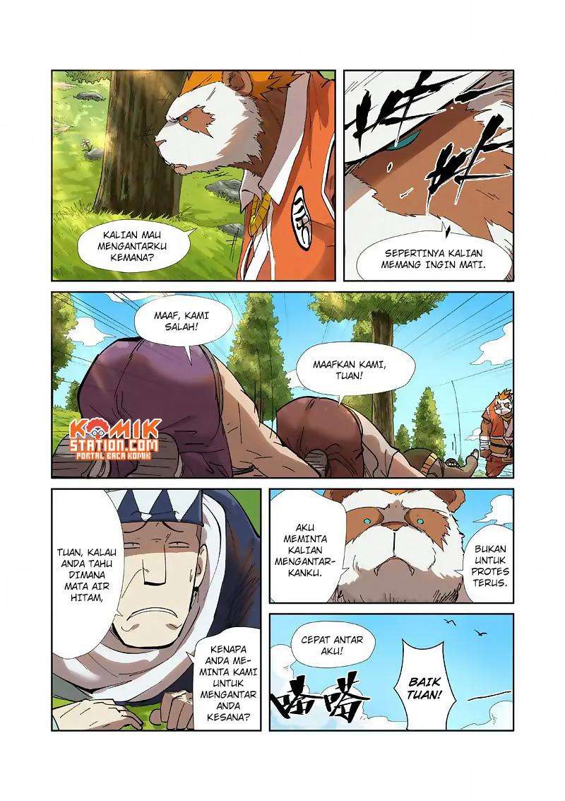 Tales of Demons and Gods Chapter 220 - halaman 11
