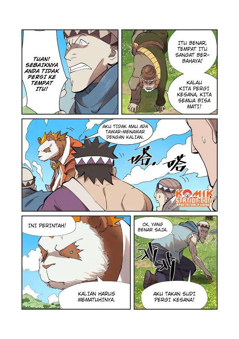 Tales of Demons and Gods Chapter 220 - halaman 5