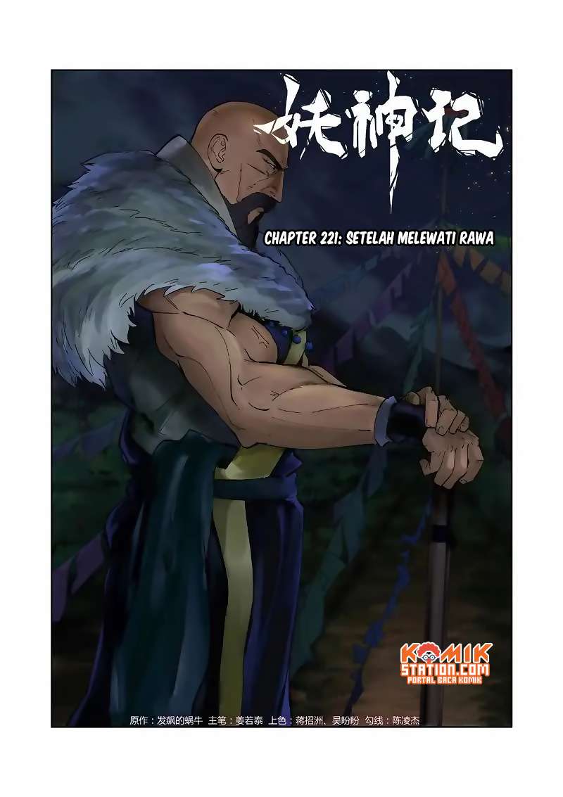 Tales of Demons and Gods Chapter 221 - halaman 3