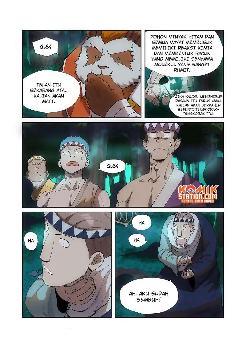 Tales of Demons and Gods Chapter 221 - halaman 5