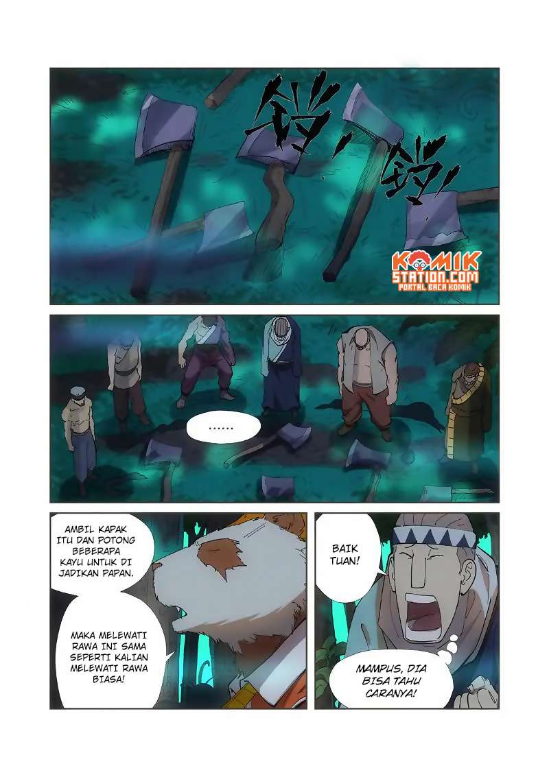 Tales of Demons and Gods Chapter 221 - halaman 8
