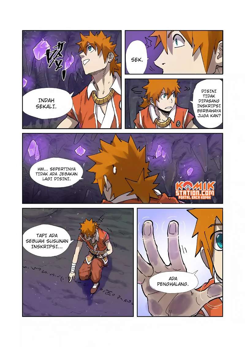 Tales of Demons and Gods Chapter 222.5 - halaman 6