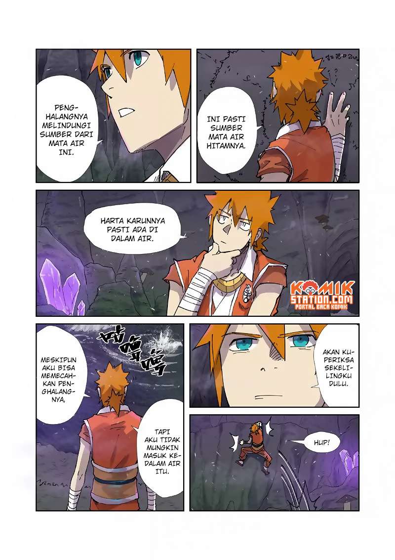Tales of Demons and Gods Chapter 222.5 - halaman 7
