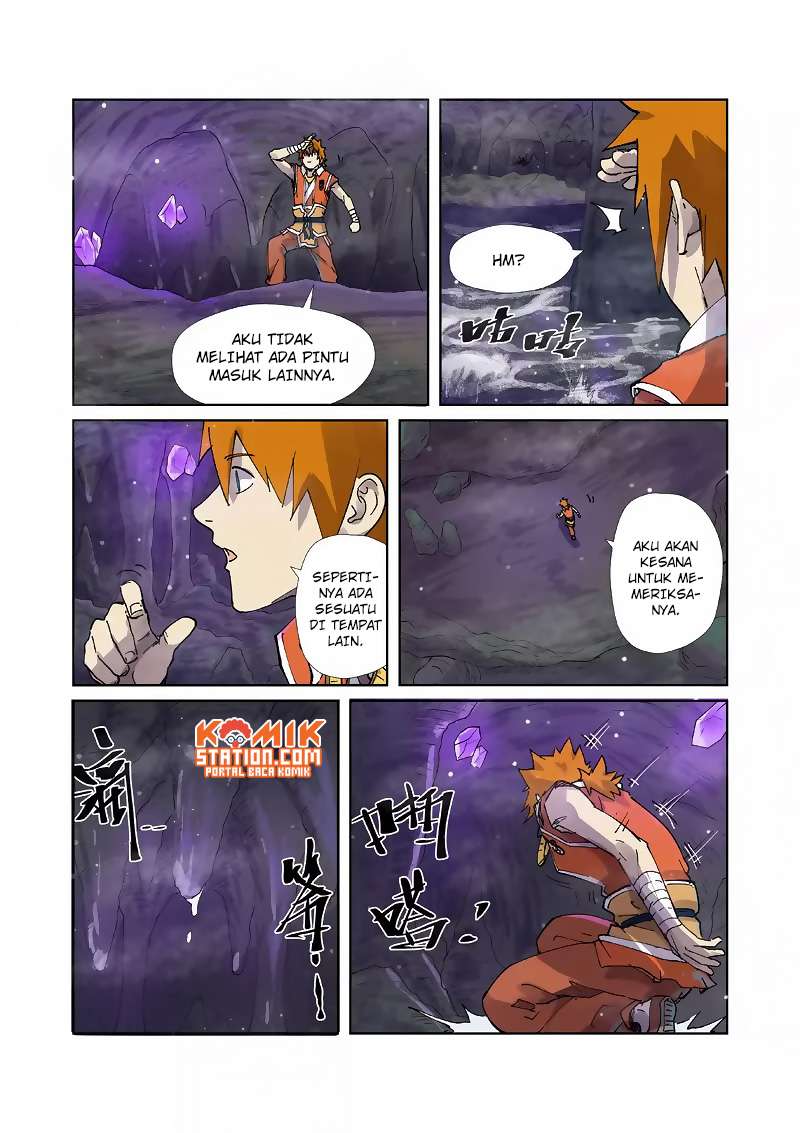 Tales of Demons and Gods Chapter 222.5 - halaman 8