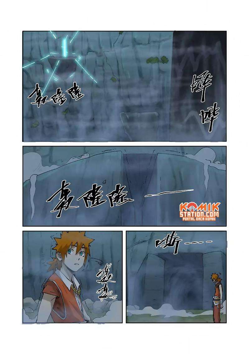 Tales of Demons and Gods Chapter 222 - halaman 11