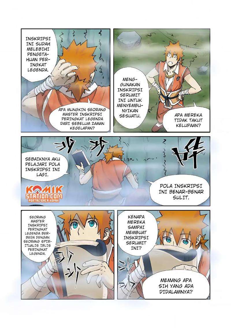 Tales of Demons and Gods Chapter 222 - halaman 5