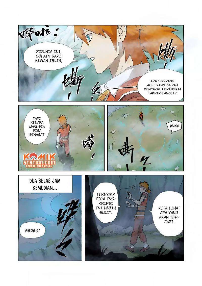 Tales of Demons and Gods Chapter 222 - halaman 7
